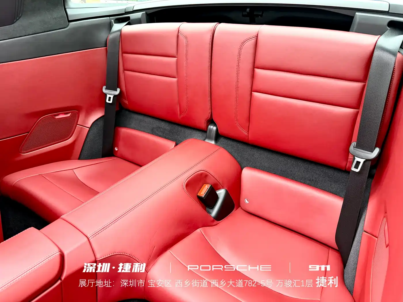 Porsche 911 2023 Targa 4 3.0T фото 14