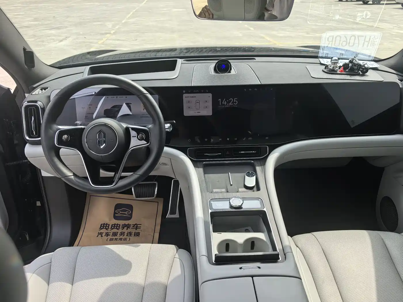 AITO Wenjie AITO M9 2024 Range Extender Ultra 52kWh 6-seater фото 12