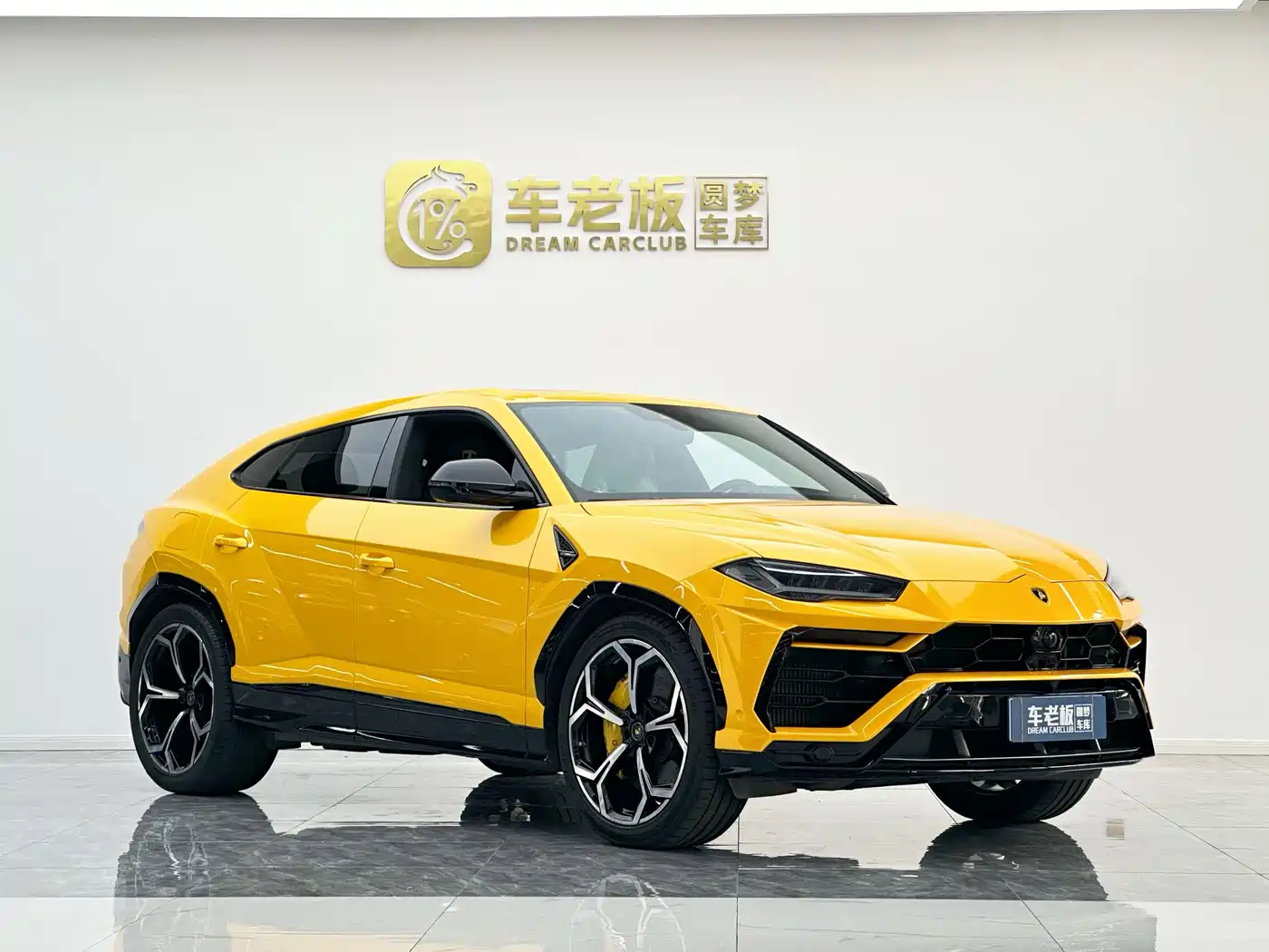 Lamborghini Urus 2021 4.0T V8 фото 3