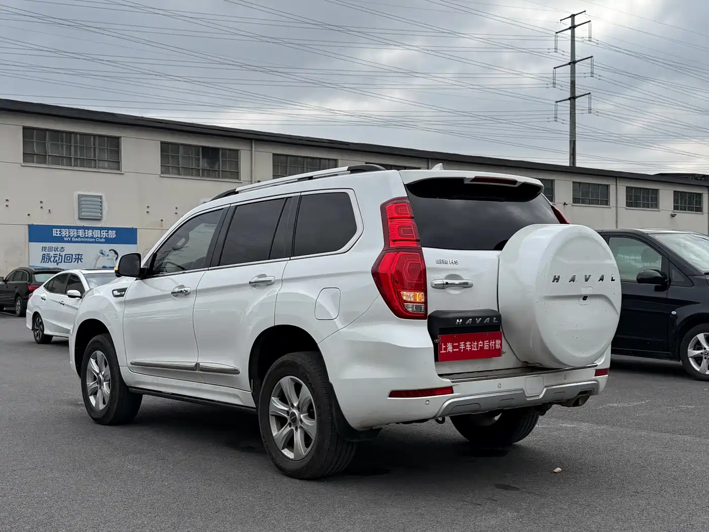 Haval H9 2022 2.0T Gasoline 4WD Luxury 7-seater фото 20