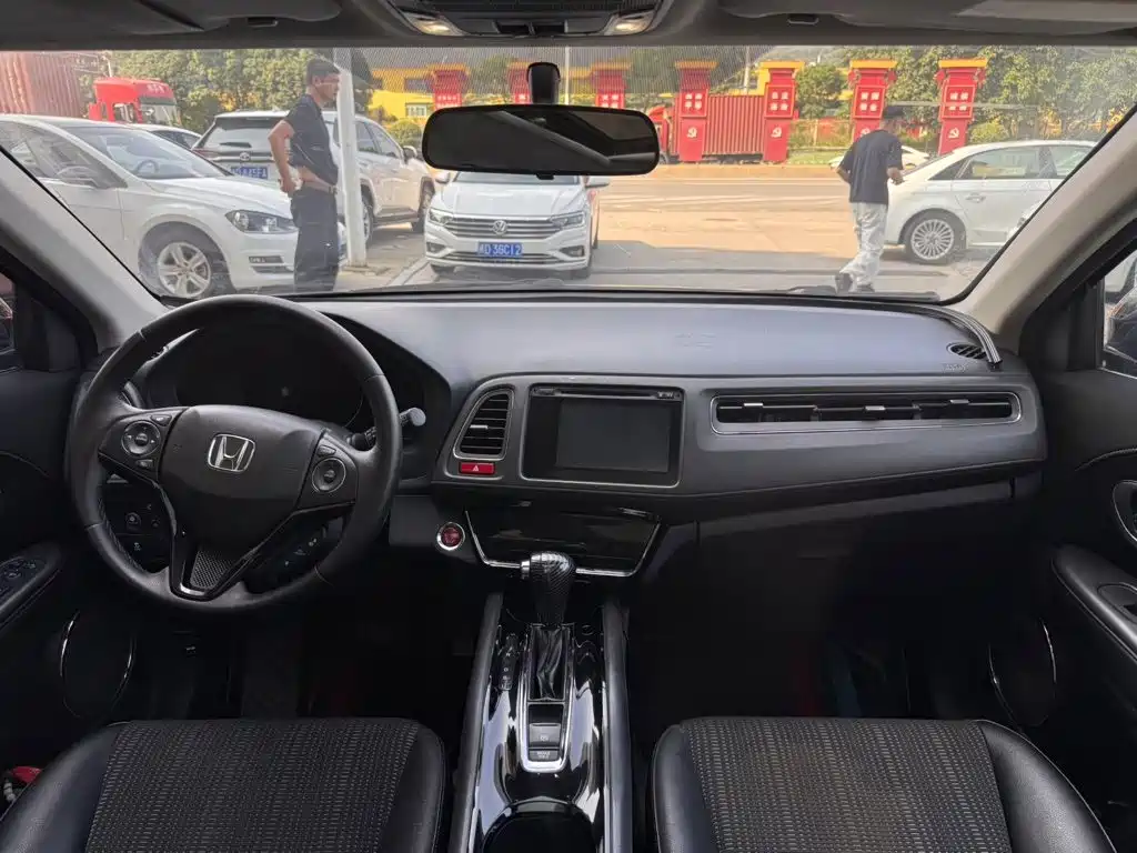 Honda Vezel 2014 2015 1.8L CVT FWD Luxury