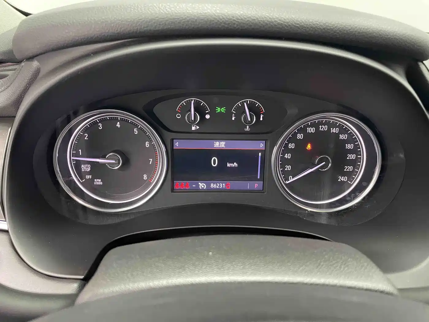 Buick LaCrosse 2021 652T Luxury Edition фото 13