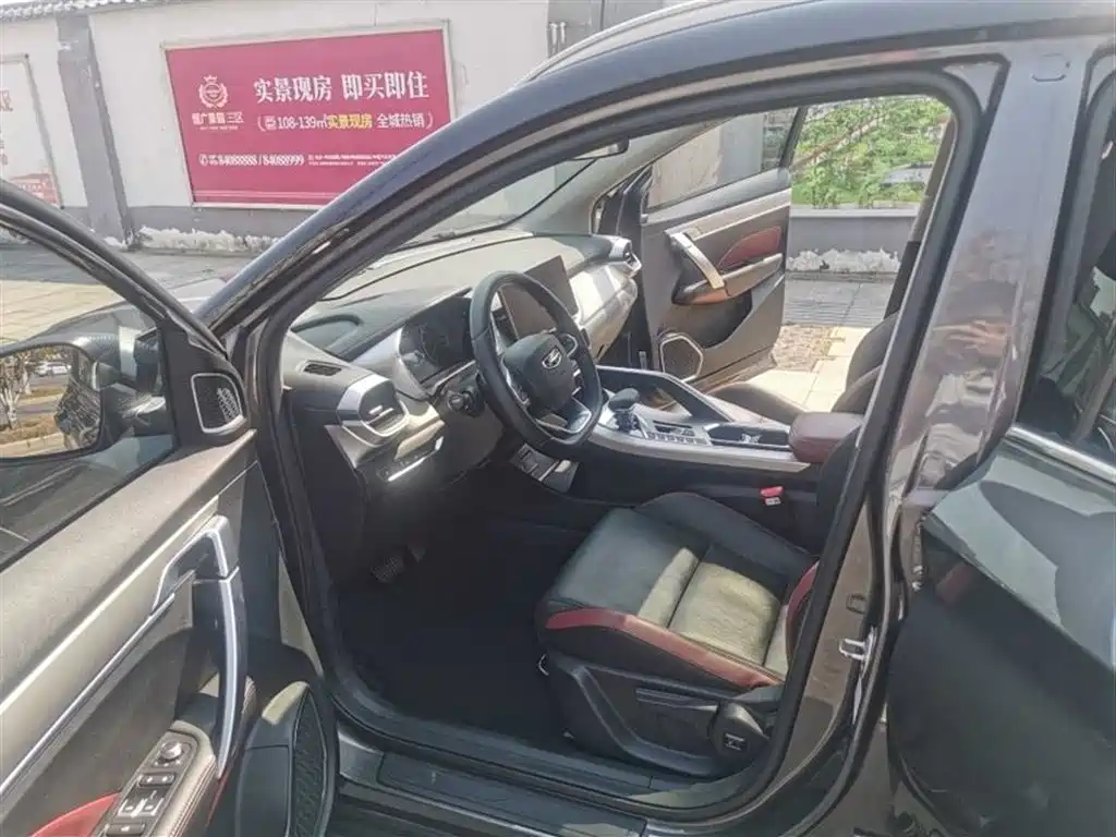 GEELY AUTOMOBILE BINYUE