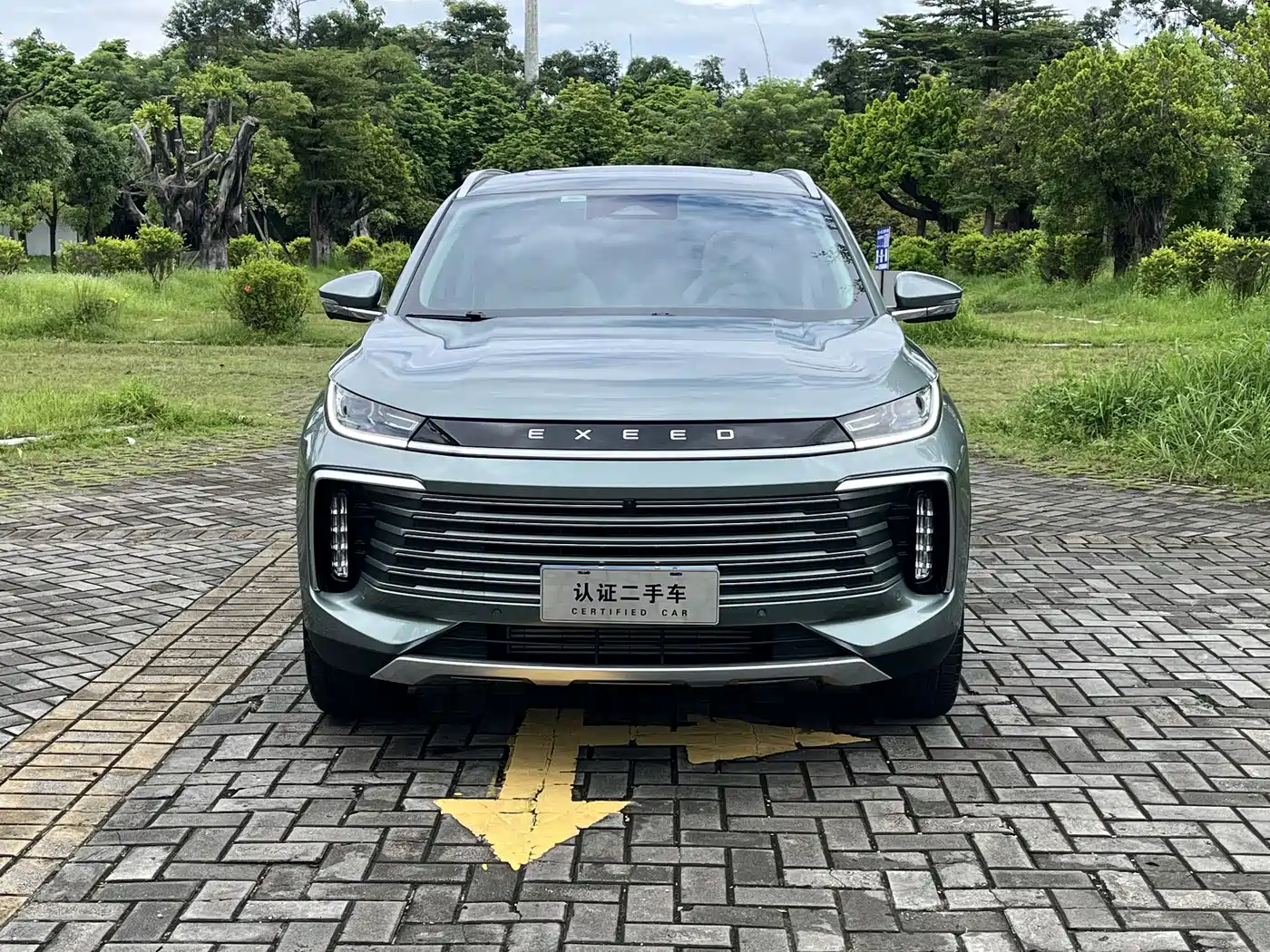 Exeed Lingyun 2023 2024 300T 2WD Starlight Edition