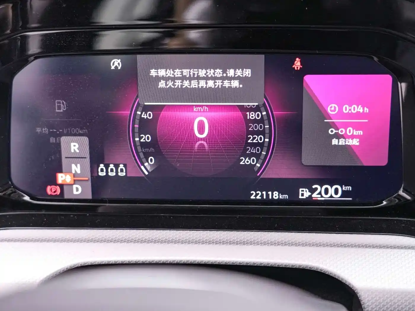 Volkswagen Golf 2023 280TSI DSG Pro фото 12