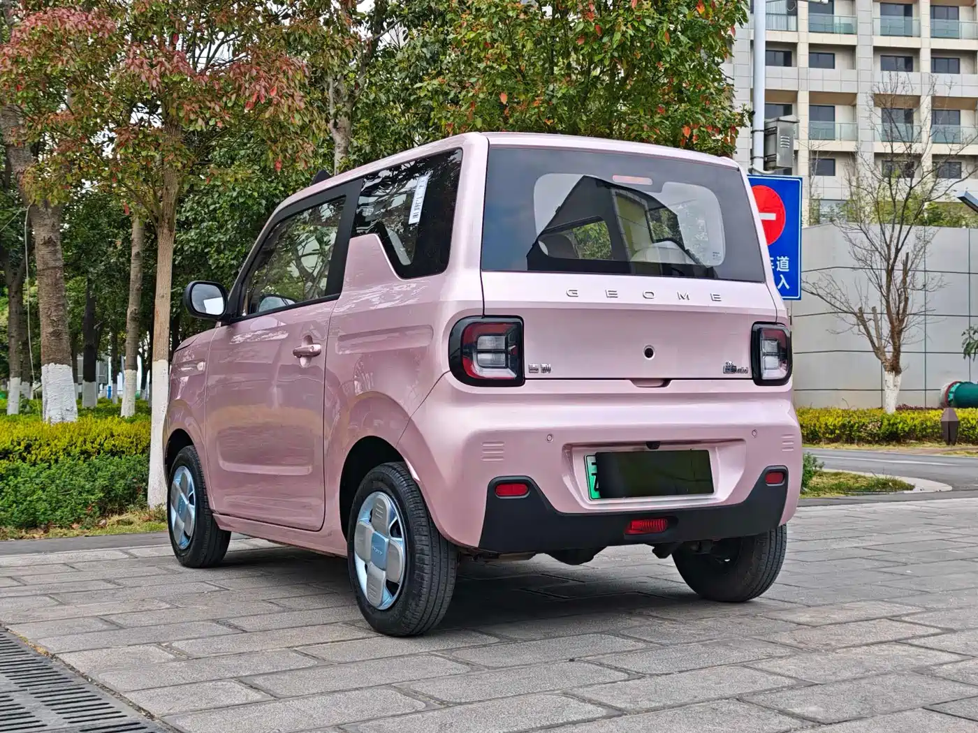 GEELY GALAXY PANDA