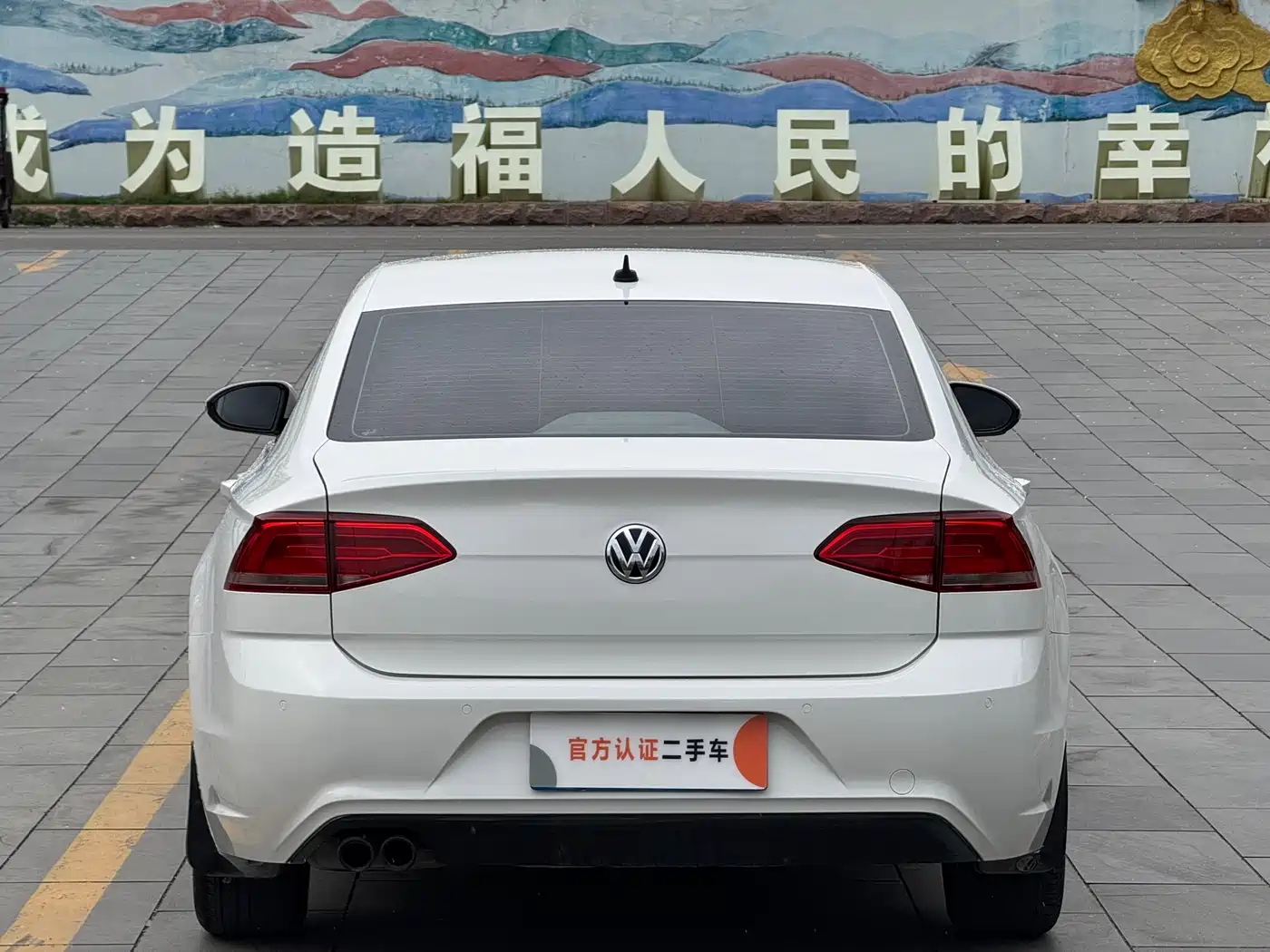 Volkswagen Lamando 2017 230TSI DSG Trend Edition фото 5