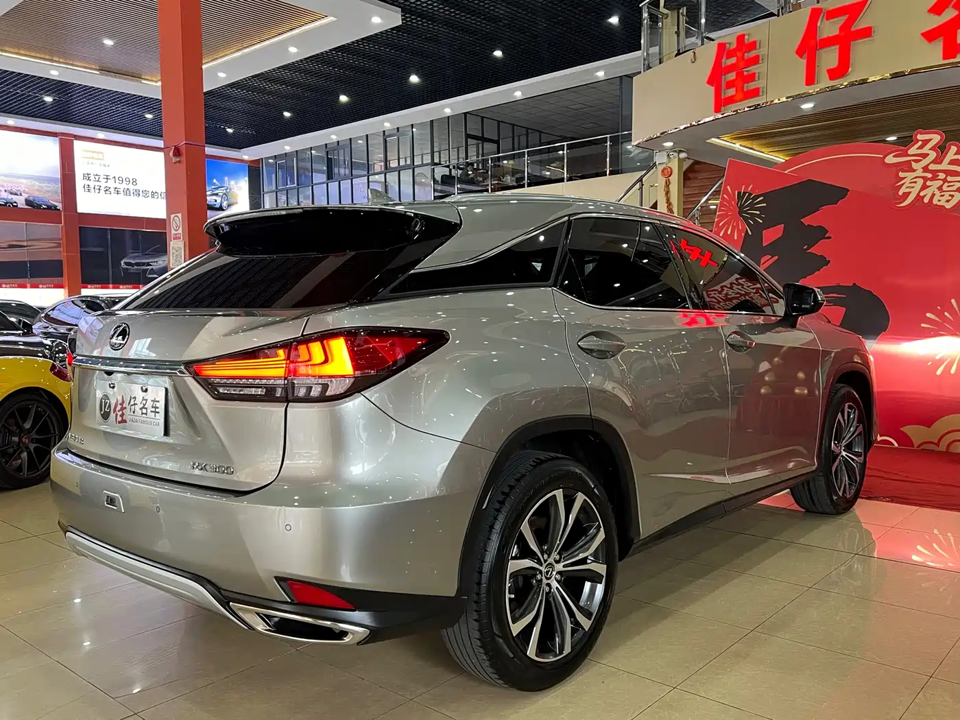 Lexus RX 2020 Facelift 300 AWD Elegance Edition фото 4