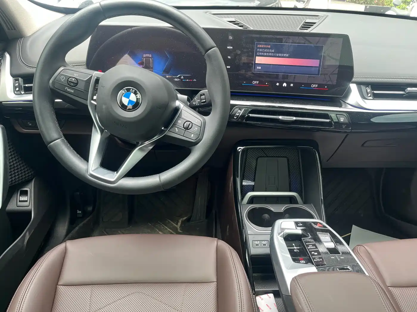 BMW X1 2024 2023 sDrive25Li X Design Package
