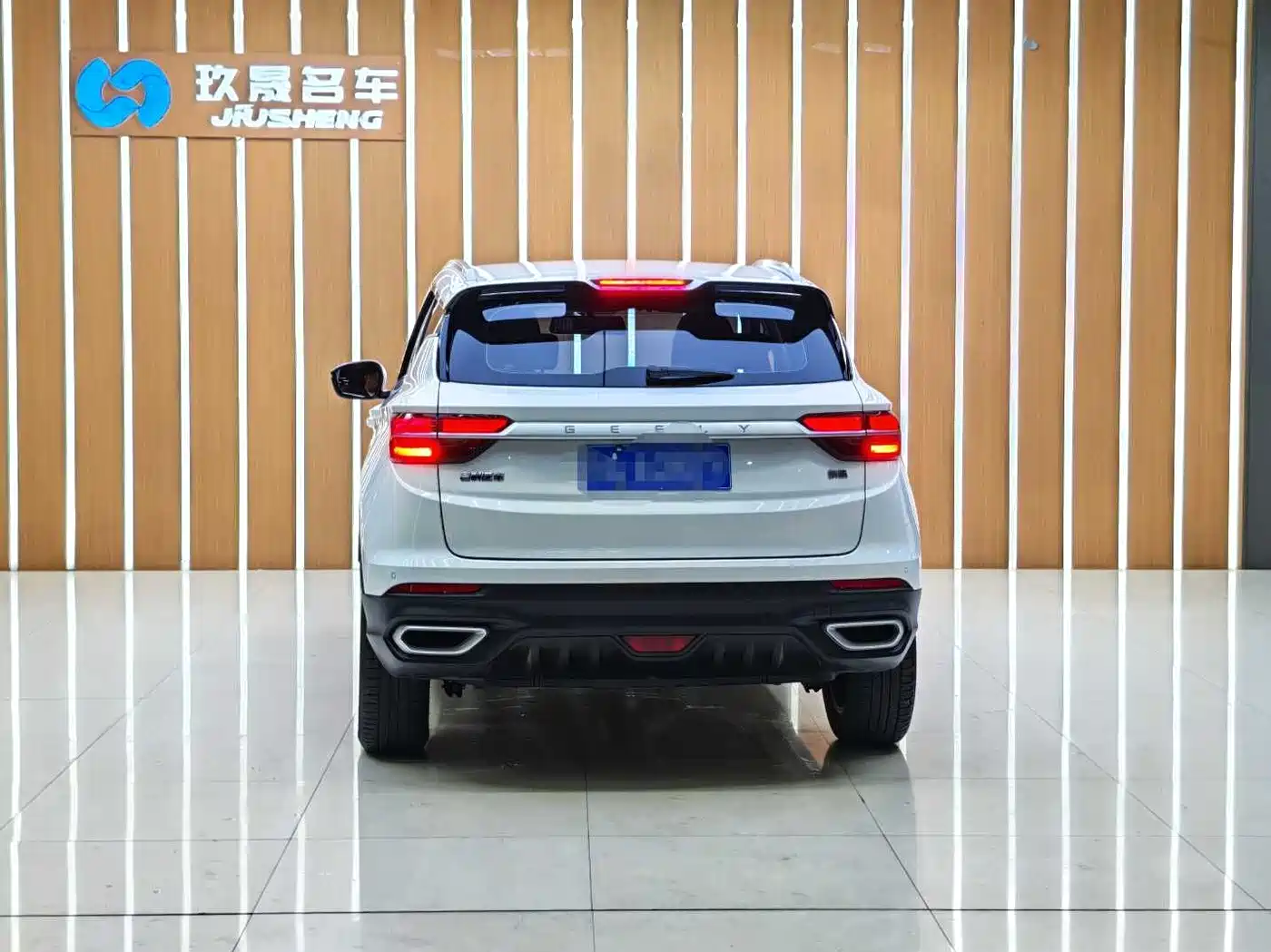 GEELY AUTOMOBILE BINYUE