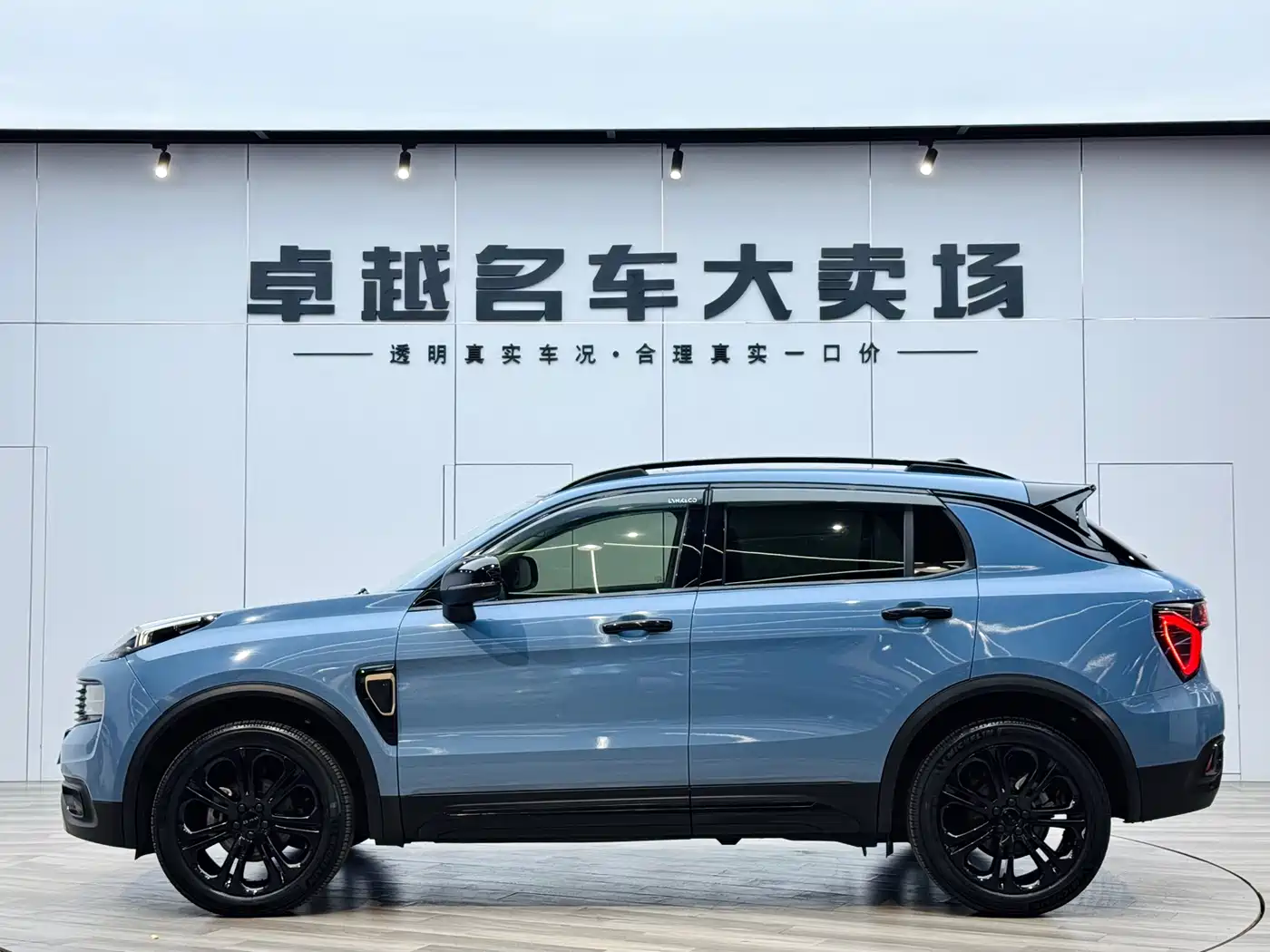 Lynk & Co 01 2017 2.0T 2WD Pro Version фото 4