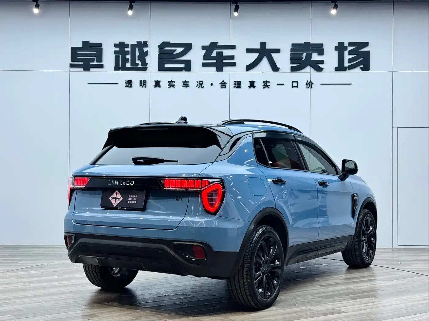 Lynk & Co 01 2017 2.0T 2WD Pro Version фото 7