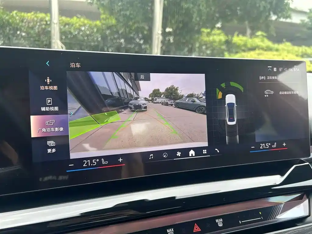 BMW i5 2025 2024 eDrive 35L Luxury Package