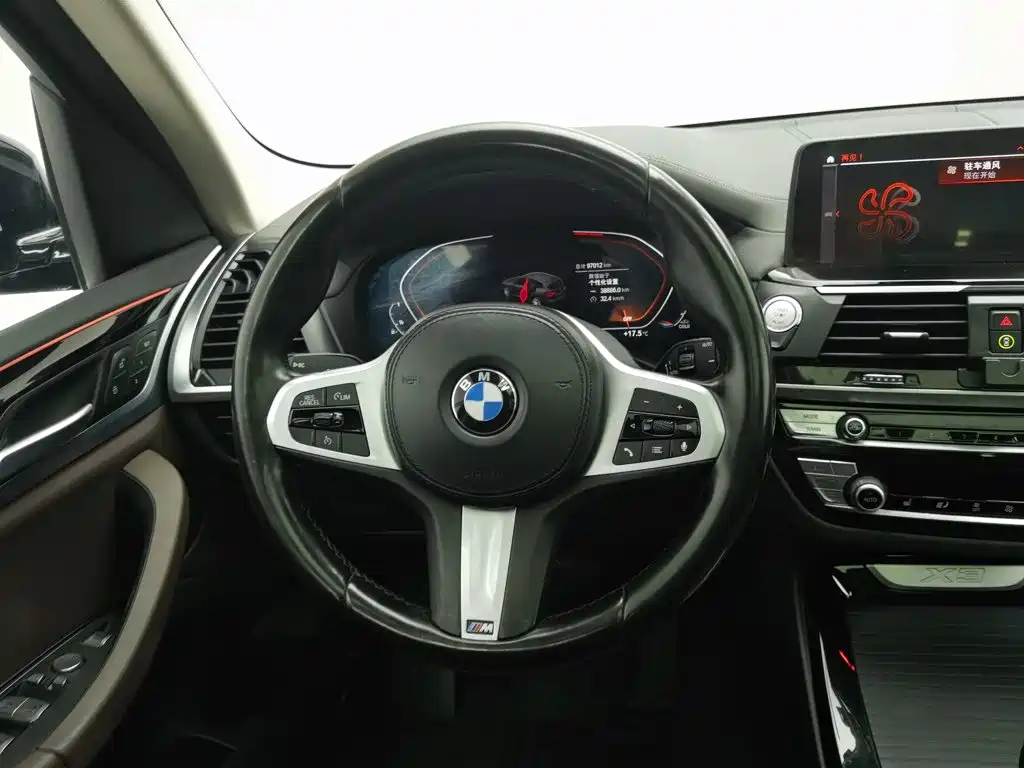 Фото 11 - BMW X3