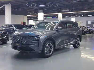 Changan CS75PLUS