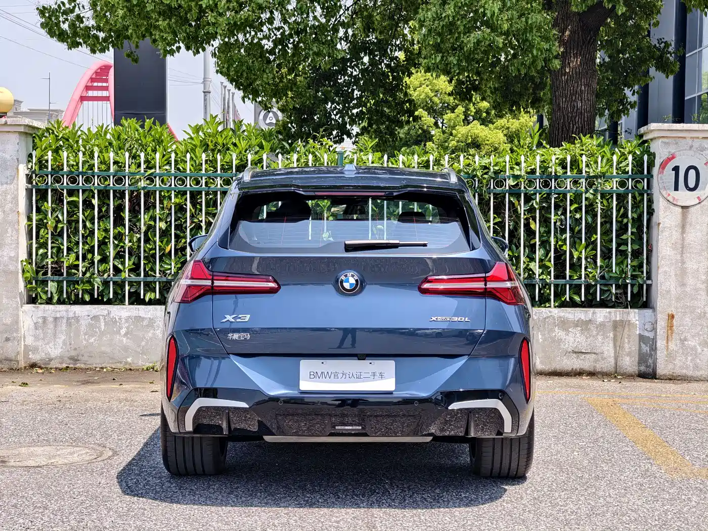 BMW X3 2025 xDrive30L Premium M Sport Package фото 5