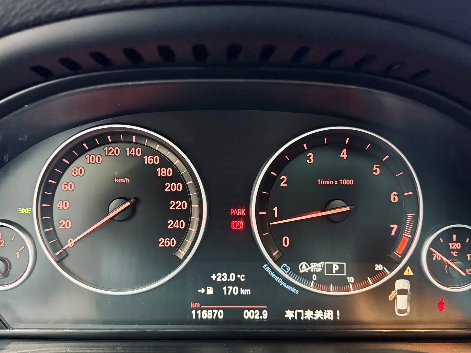 Фото 22 - BMW X4