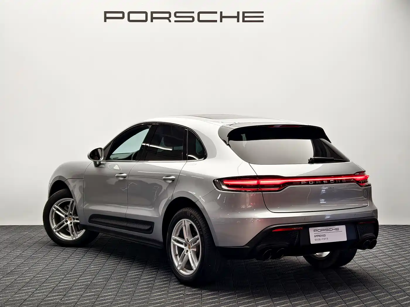 Porsche Macan 2022 Macan 2.0T фото 7