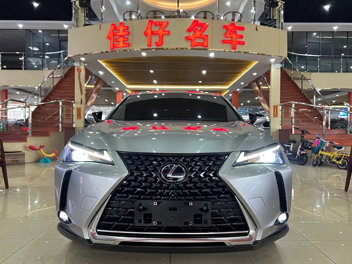 Lexus UX 2020 260h Explore Fun Edition China V фото 2