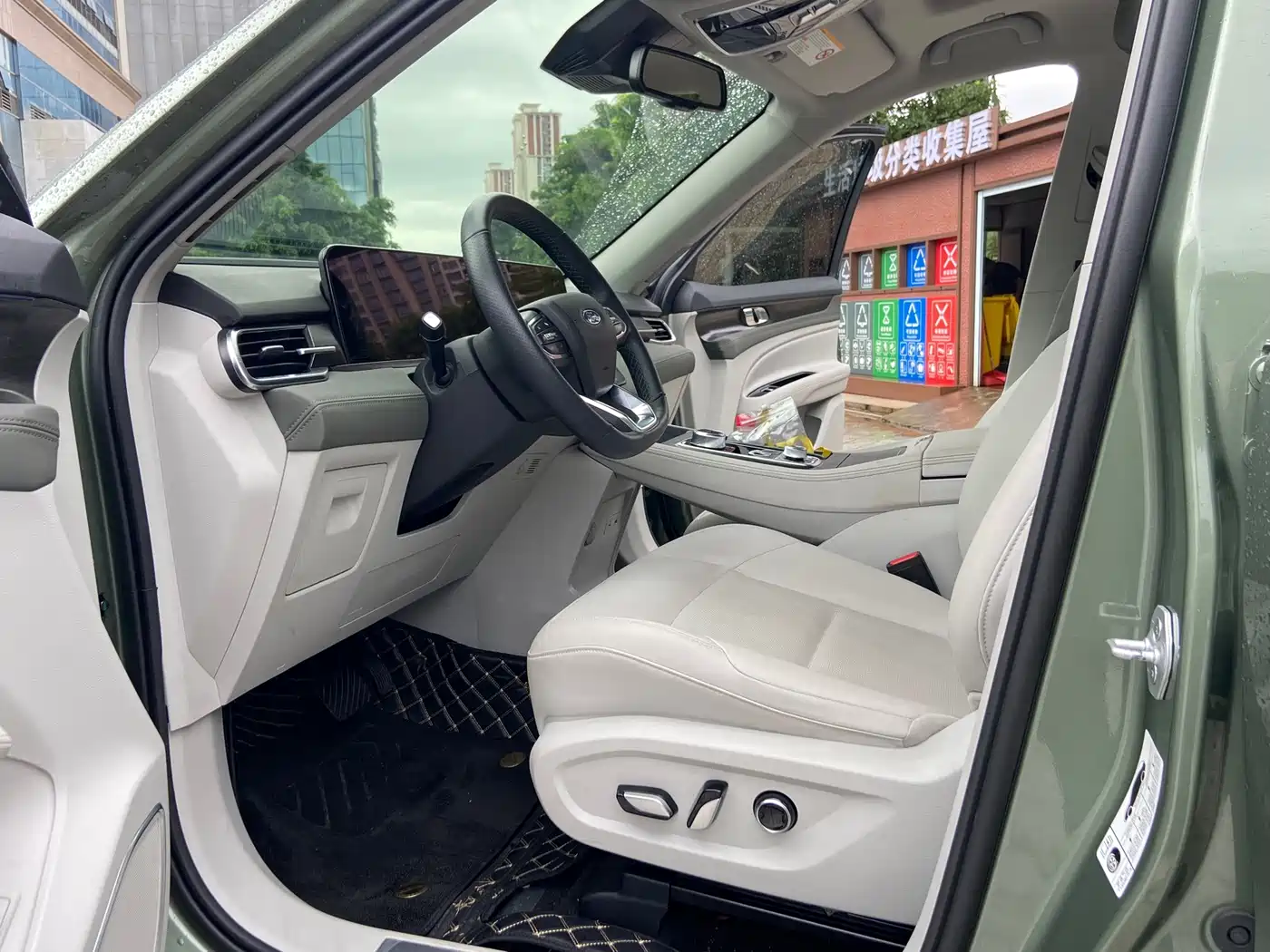 Ford Territory 2025 2023 EcoBoost 225 Premium 7-Seater (2/2/3)