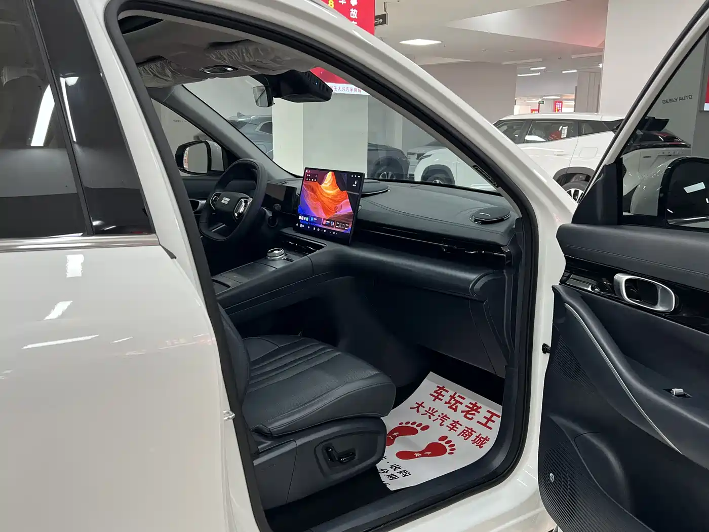 GEELY GALAXY GALAXY E5