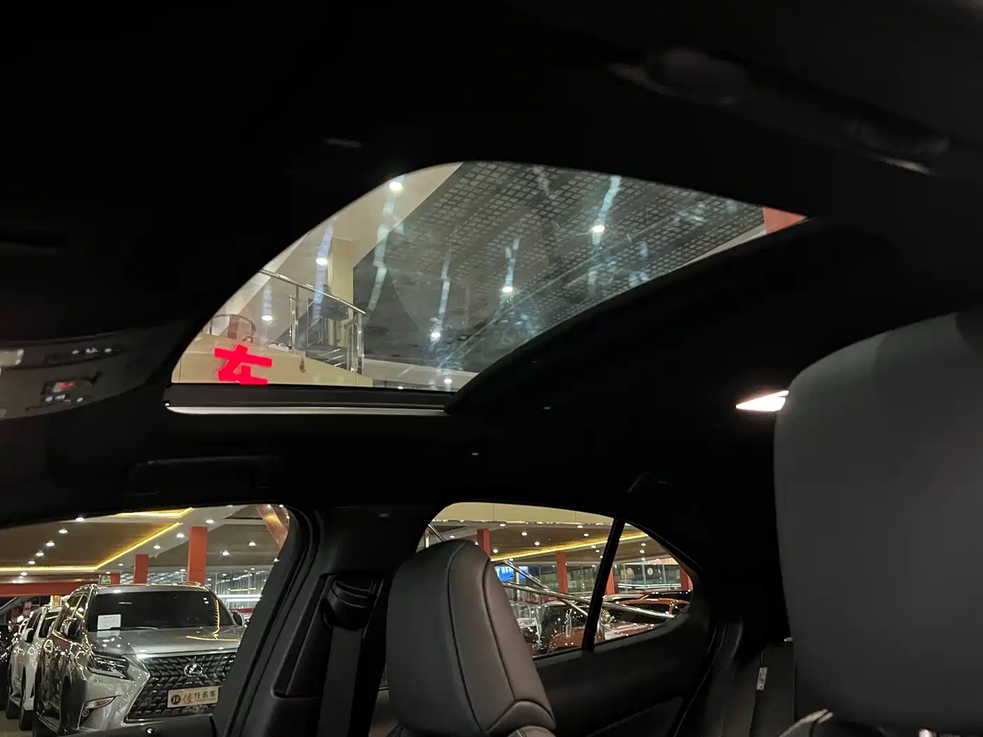 Lexus UX 2020 260h Explore Fun Edition China V фото 14
