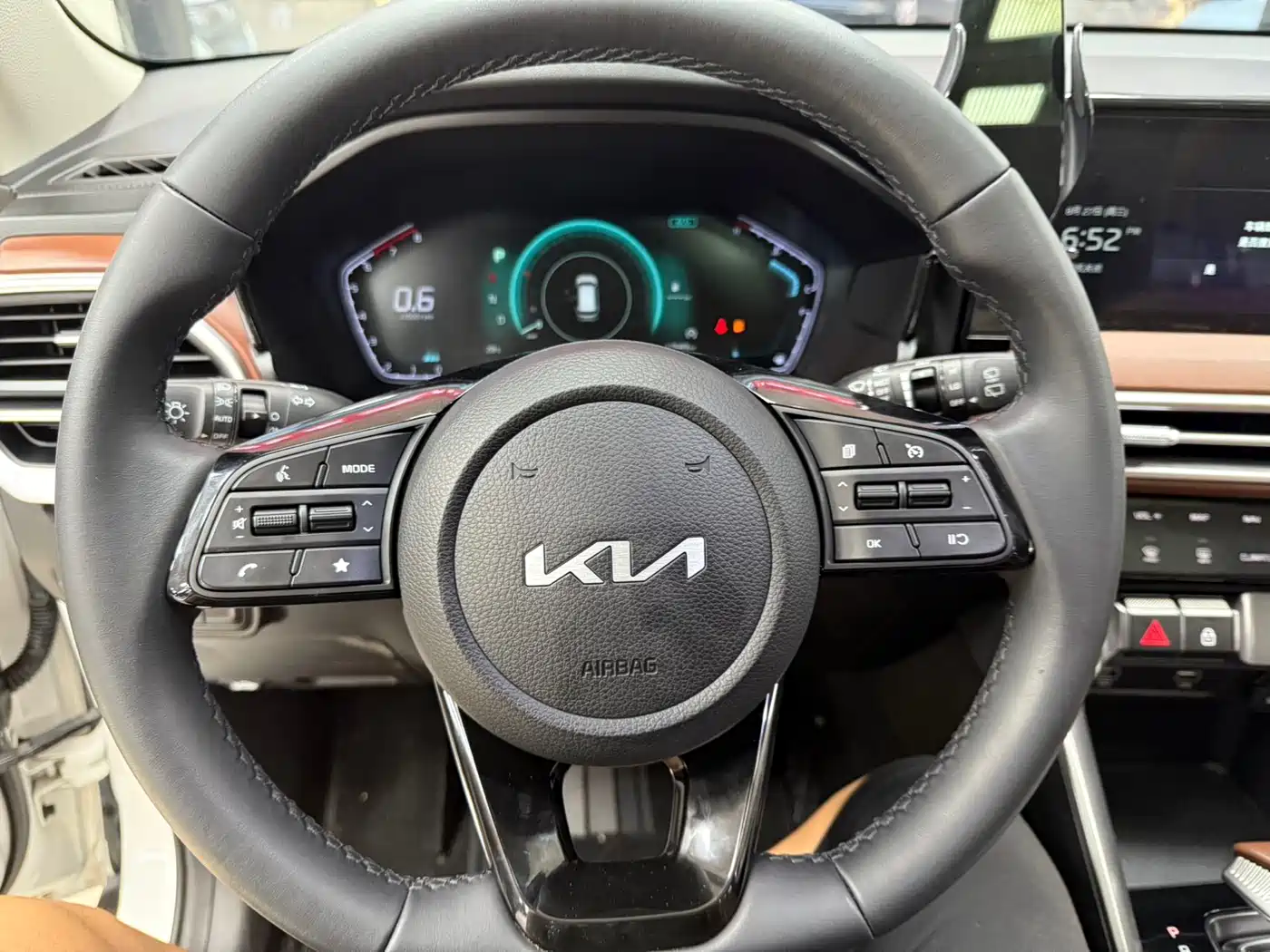 KIA SMART RUNNING