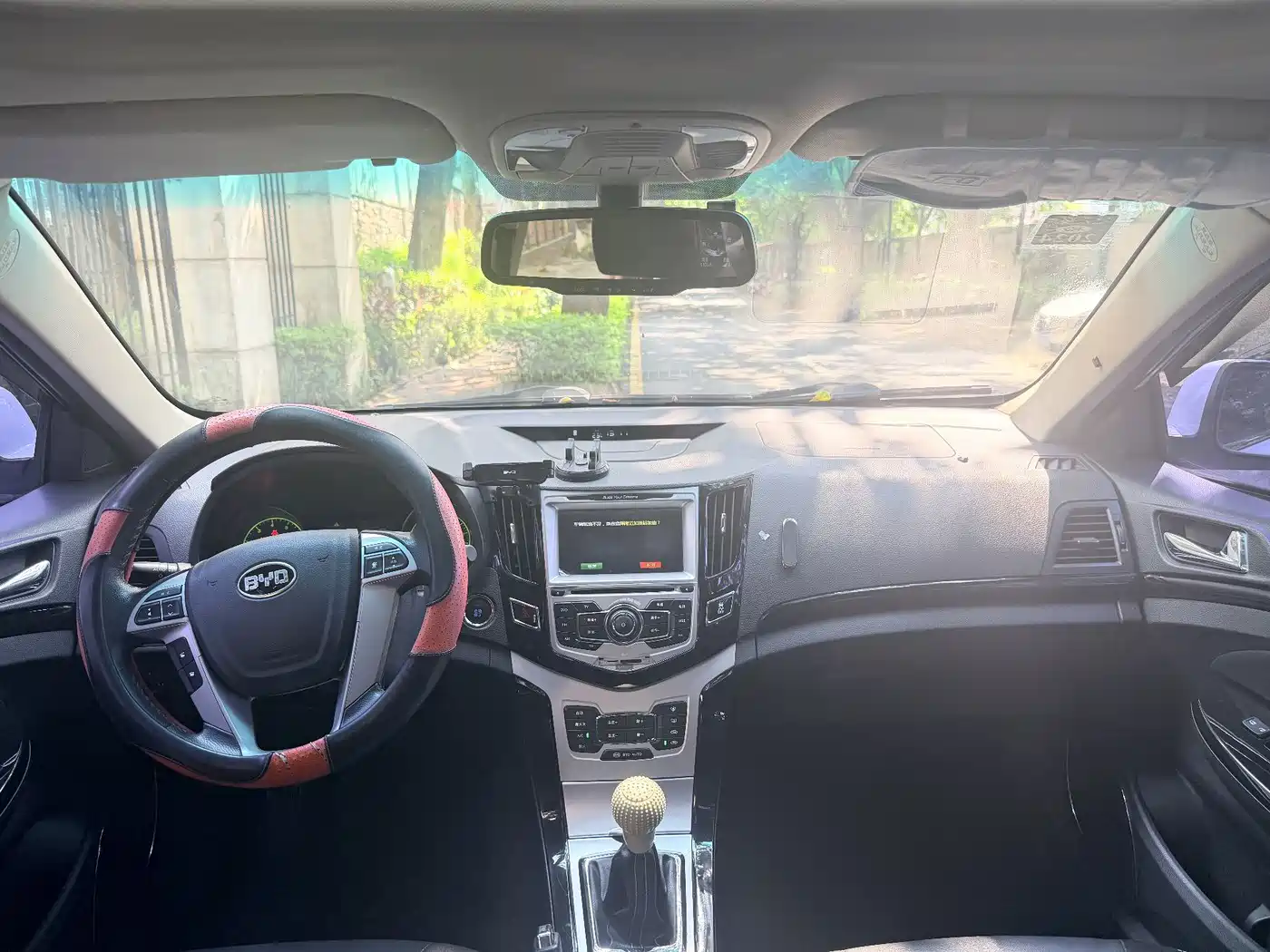 BYD Surui 2014 2013 1.5L Manual Premium