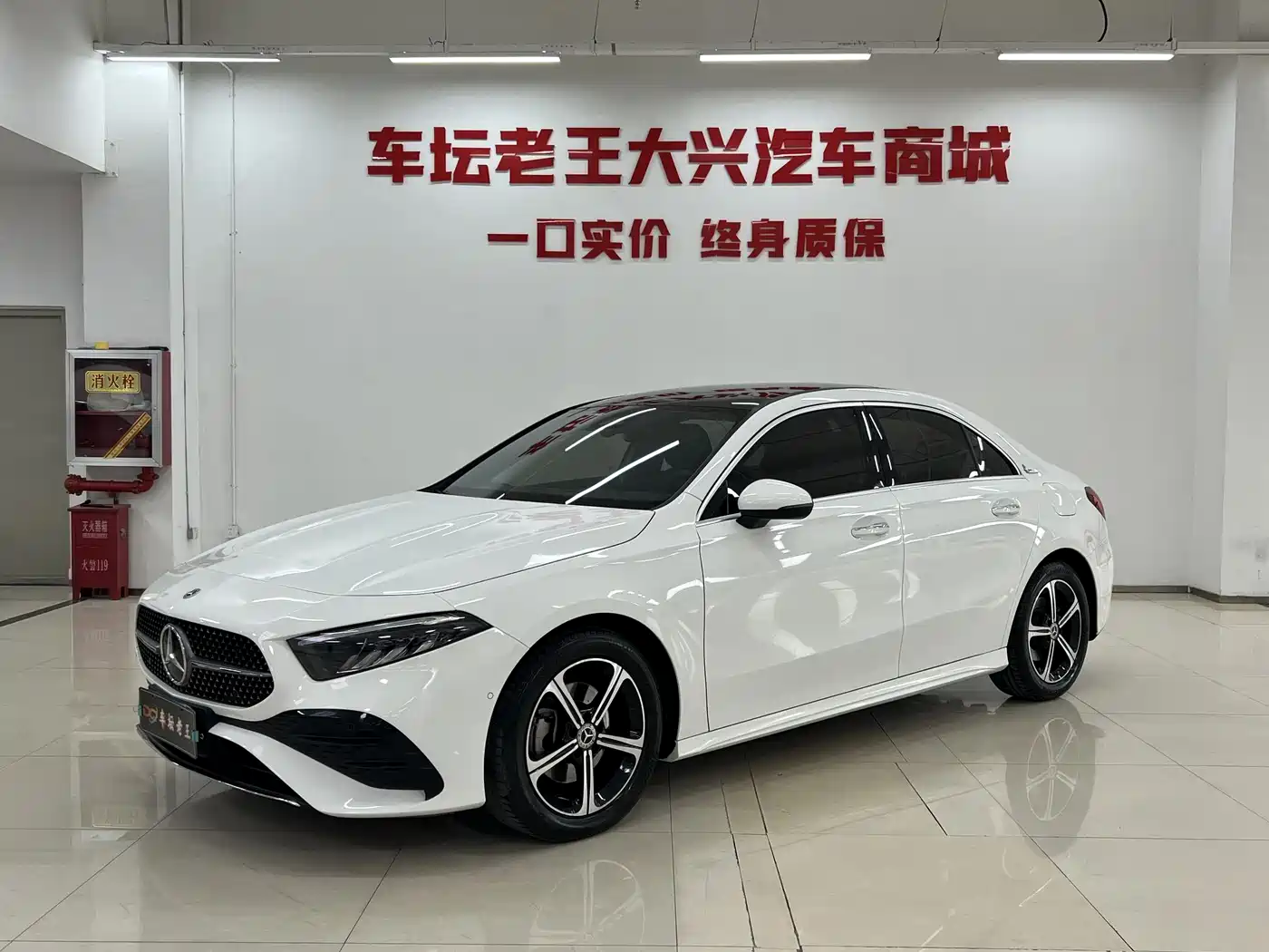 Mercedes-Benz A-Class 2023 A 200 L Fashion