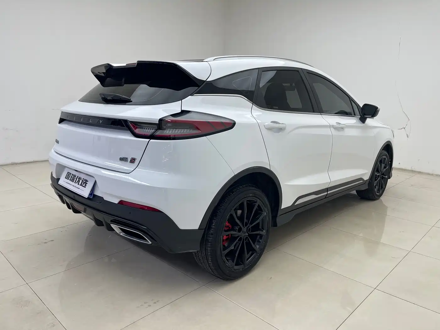 GEELY AUTOMOBILE EMGRAND S