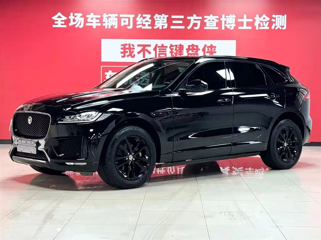 Jaguar F-PACE 2020 2.0T R-Dynamic SE