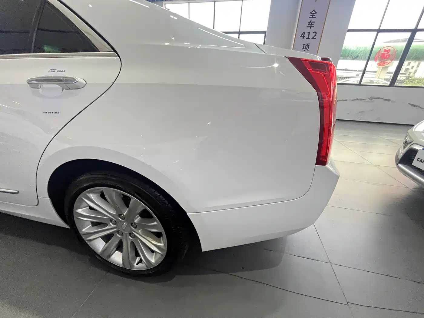 Cadillac ATS-L 2017 28T Fashion фото 7