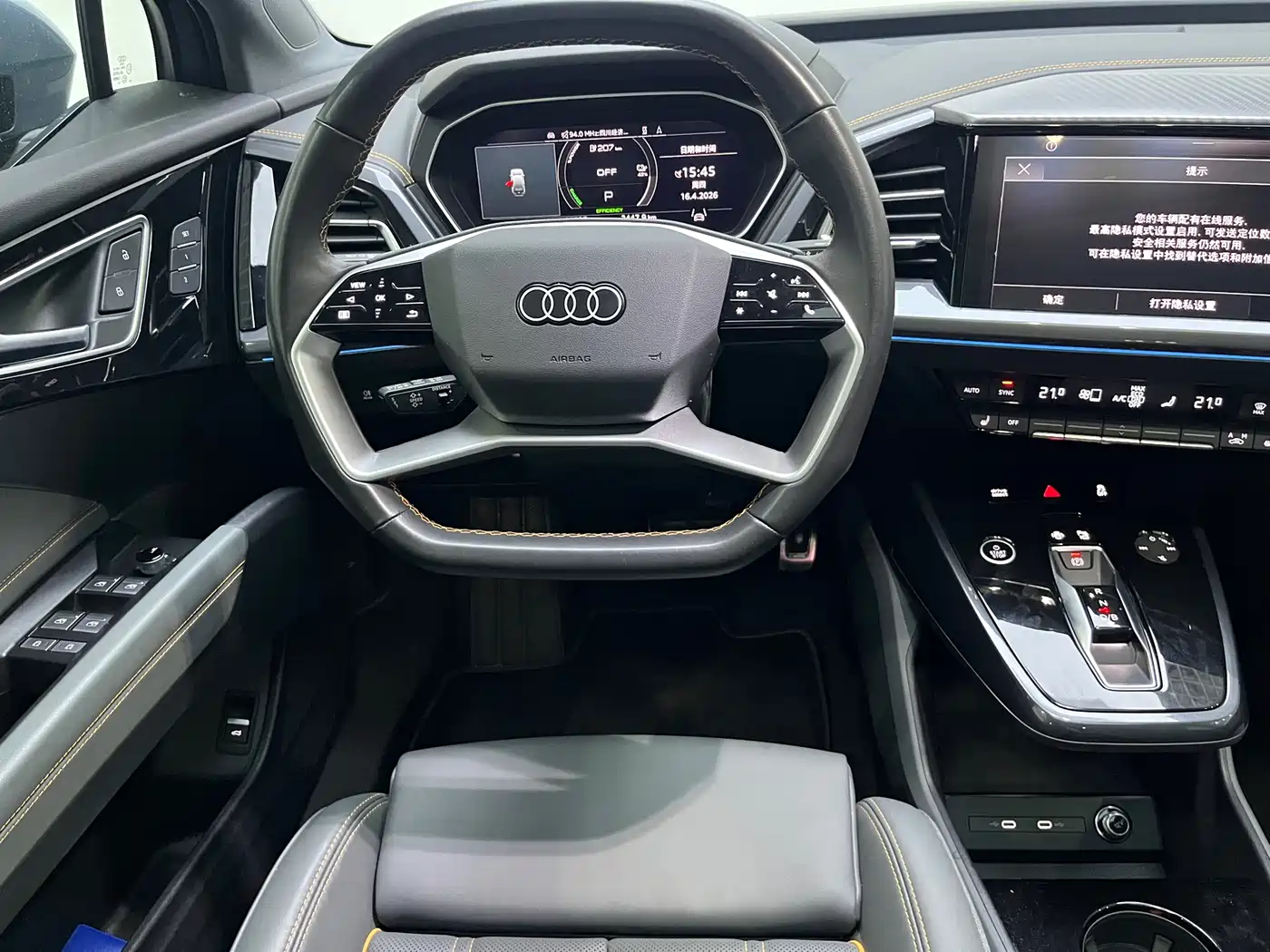 Audi Q4 e-tron 2024 40 e-tron Creation Edition фото 7