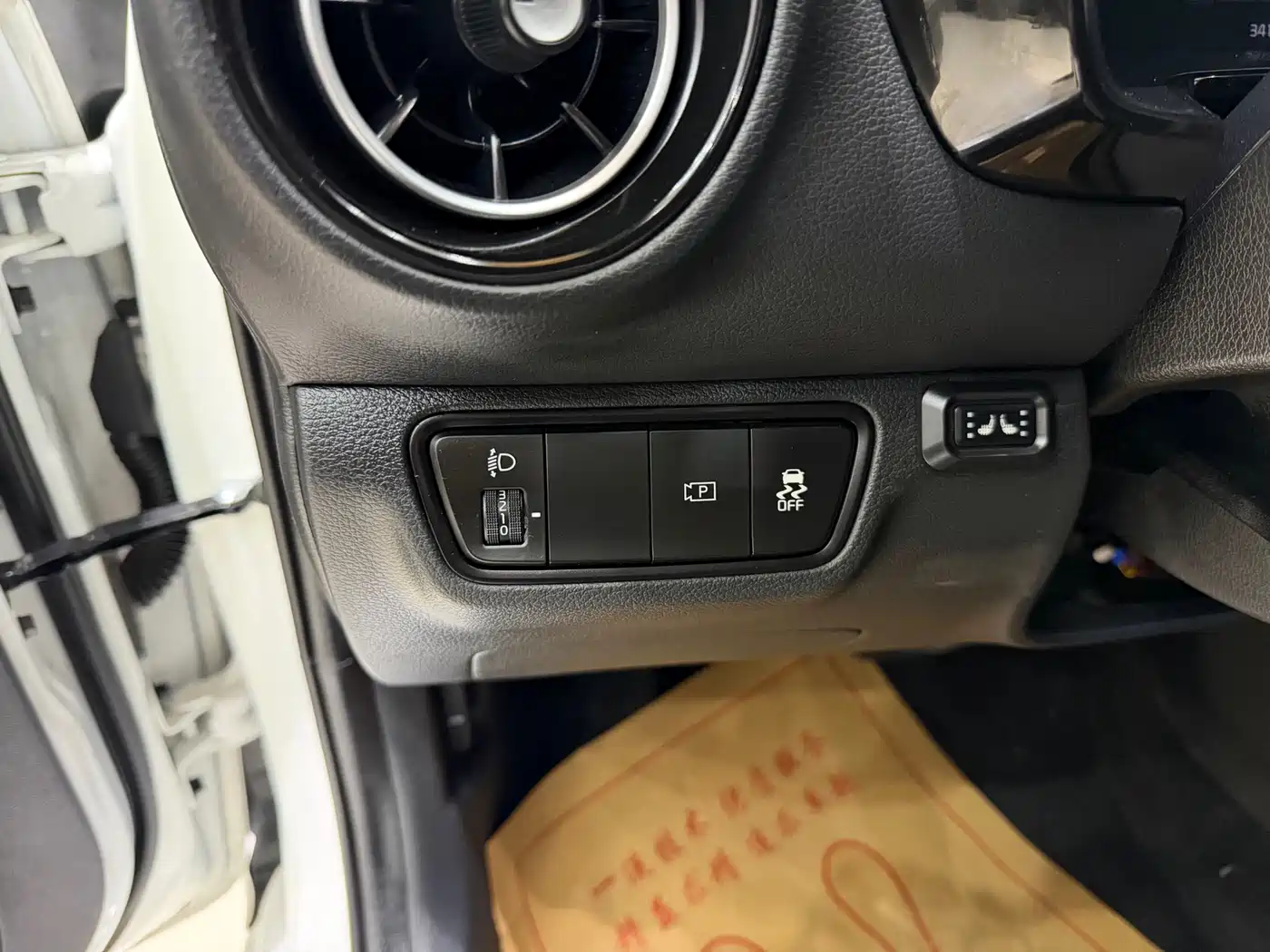 Kia K3 2023 Model 1.5L CVT Luxury Edition фото 13