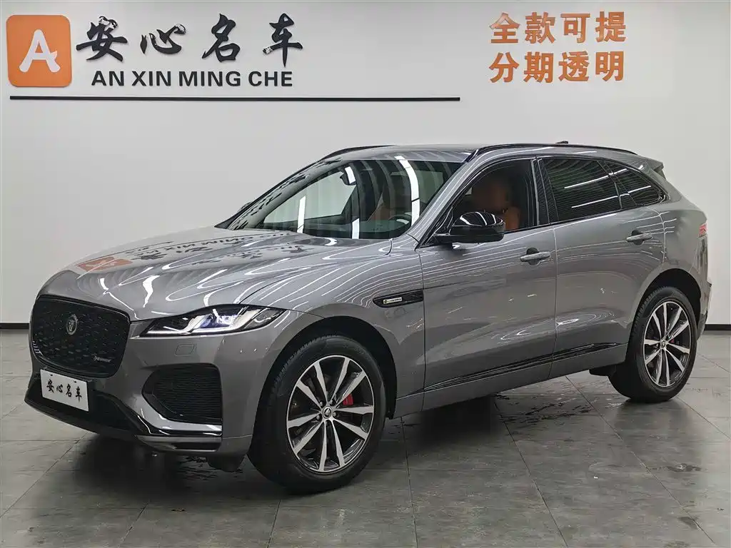 Jaguar F-PACE 2024 P250 R-Dynamic SE