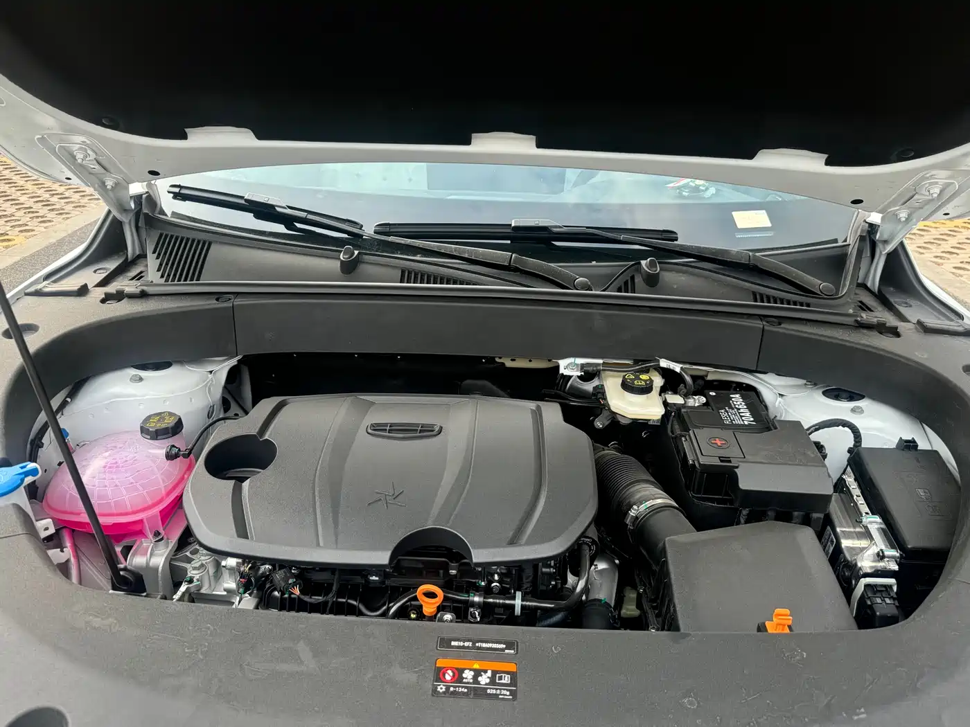 Geely Boyue L 2026 2025 4th Generation 1.5TD DCT Journey Start