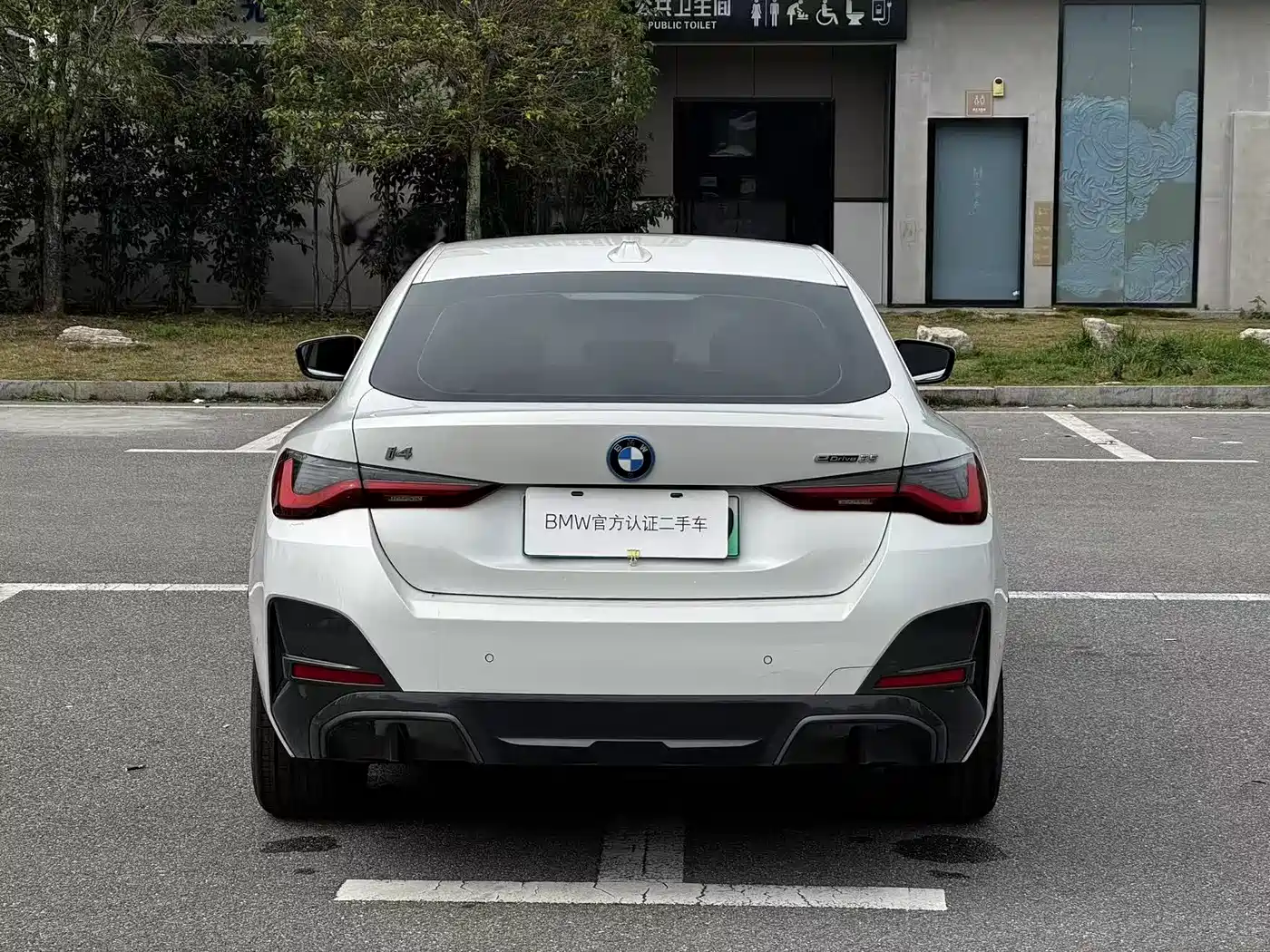 BMW I4
