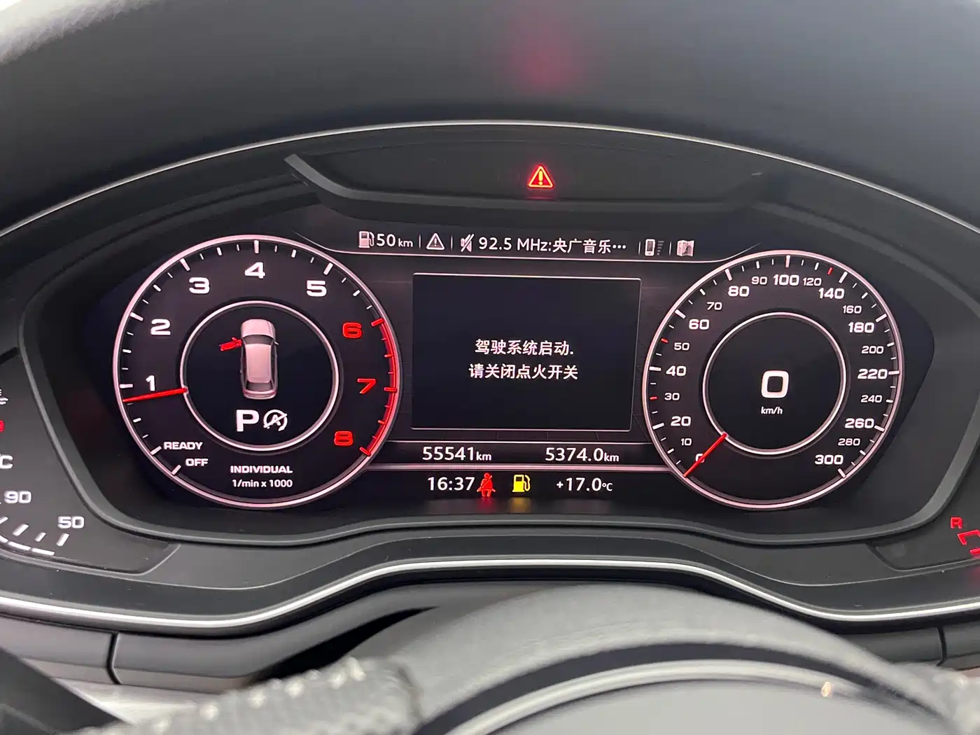 Audi A4 (Import) 2020 Avant Pioneer 40 TFSI Luxury Sport фото 16