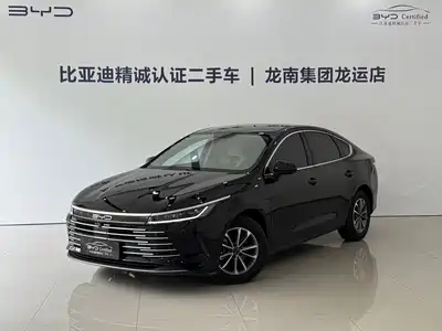 BYD Destroyer 05