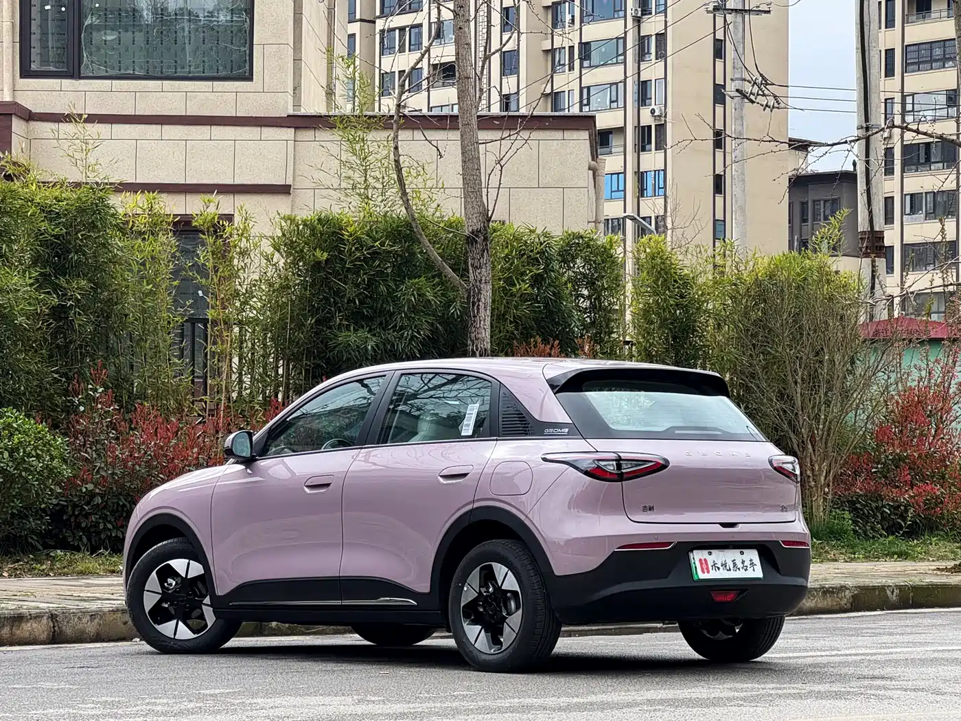 GEELY GALAXY STAR WISH