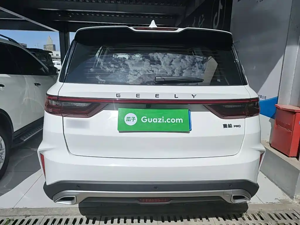Geely Haoyue PRO 2025 2024 1.5T DCT Free Roaming+