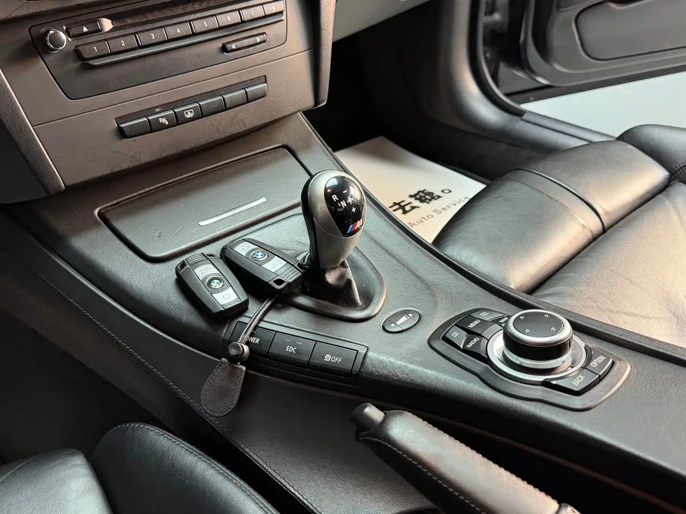 BMW M3 2012 2009 BMW M3 Coupe