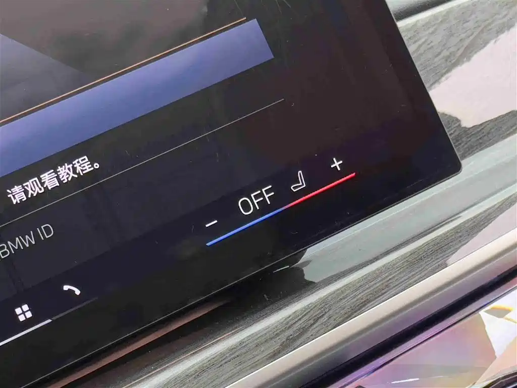 BMW 7 Series 2023 Model 740Li Leading M Sport Package фото 16