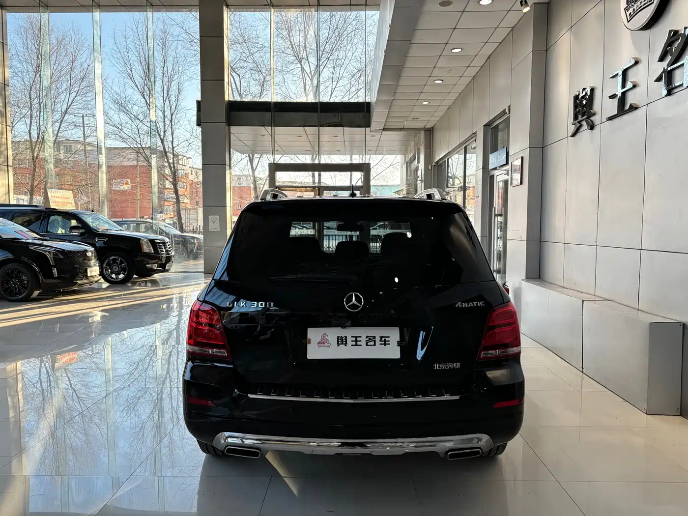 Mercedes-Benz GLK-Class 2014 GLK 200 Standard фото 6