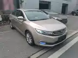 Photo 4 - Geely Emgrand GL