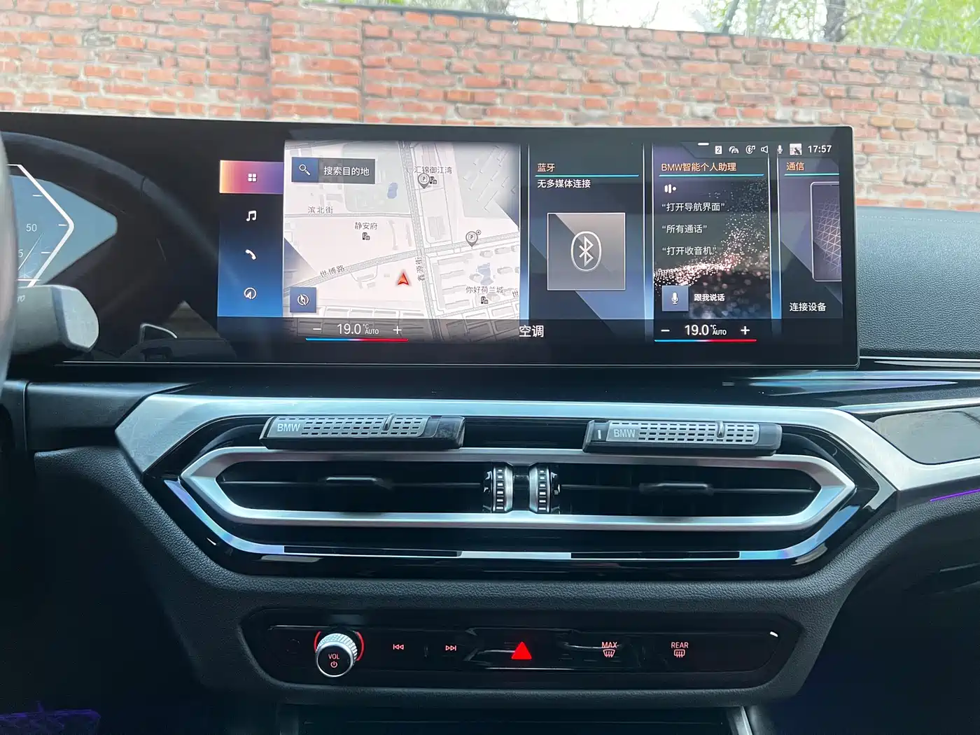 BMW 3 Series 2023 320Li M Sport Package фото 11