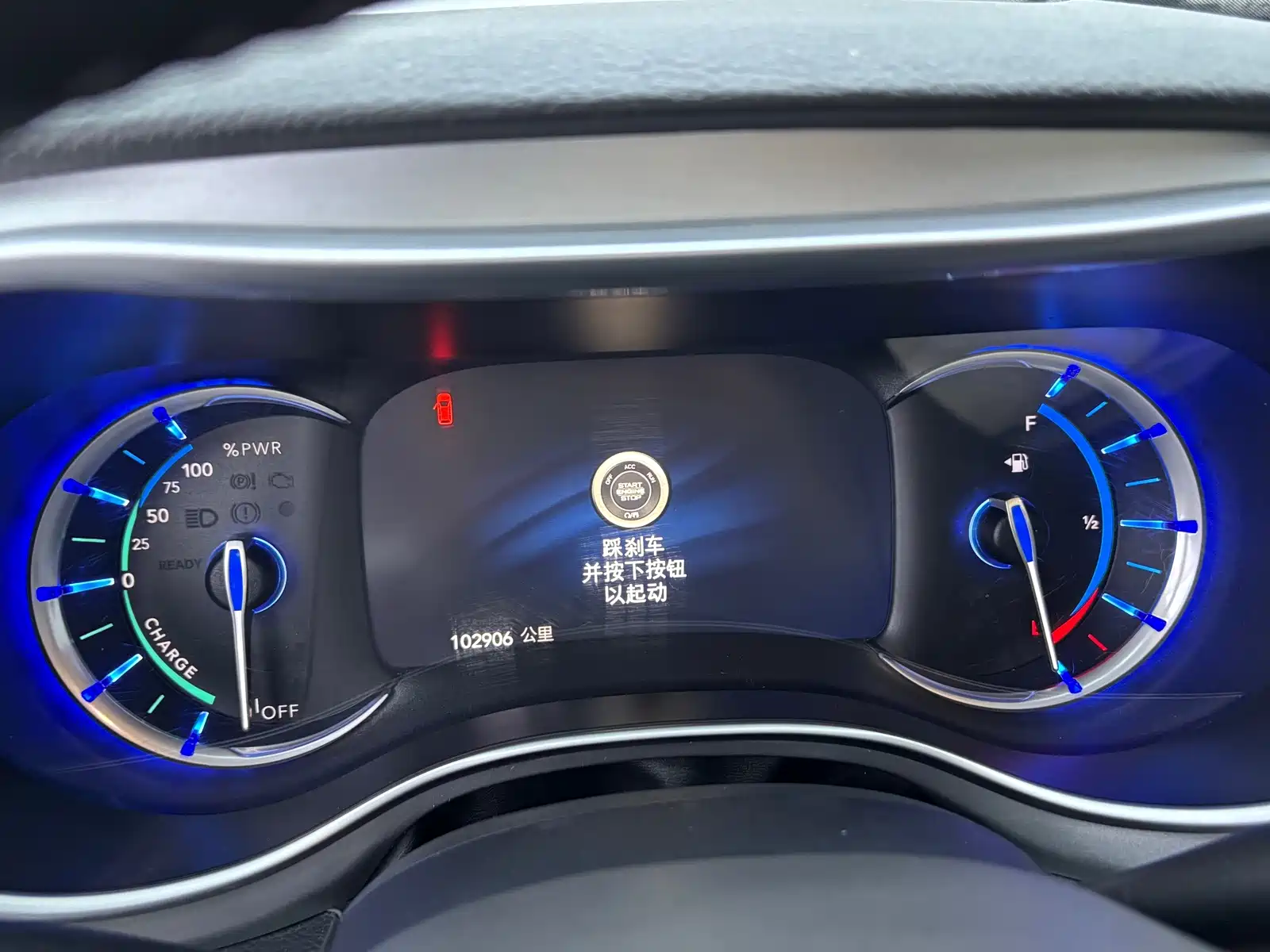 Фото 6 - Chrysler Pacifica PHEV