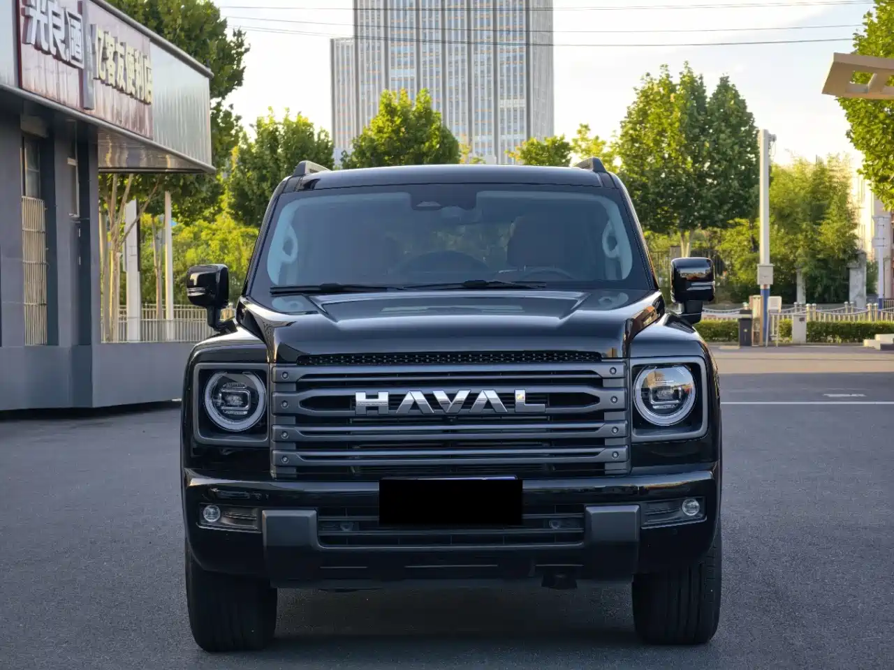 2026 Haval H9