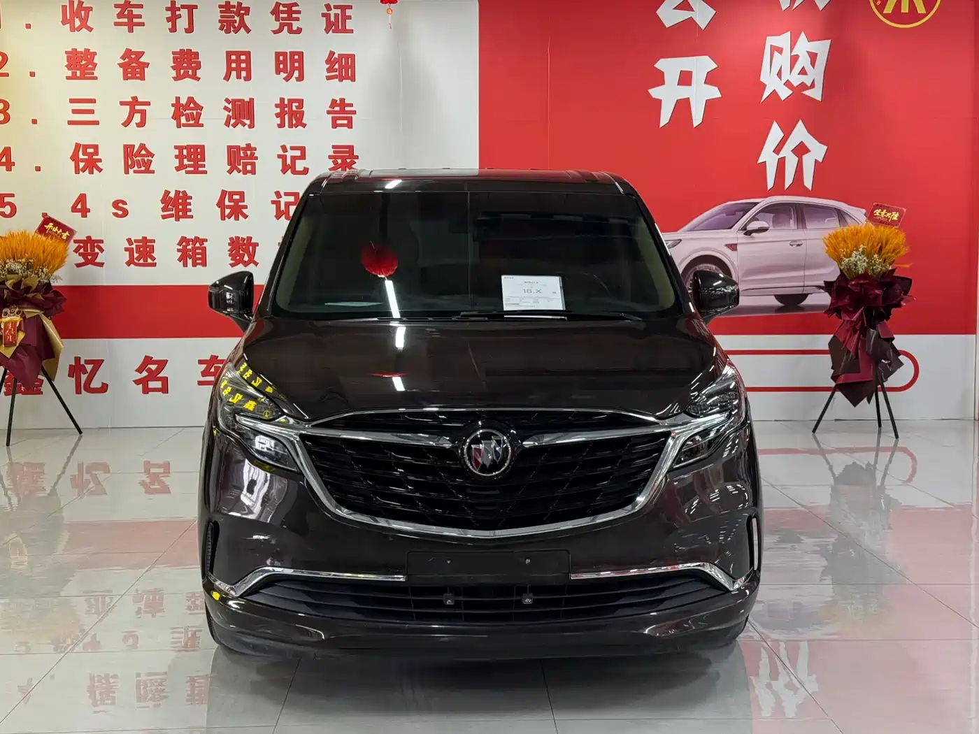 Buick GL8 2021 ES Landlord 653T Premium фото 2
