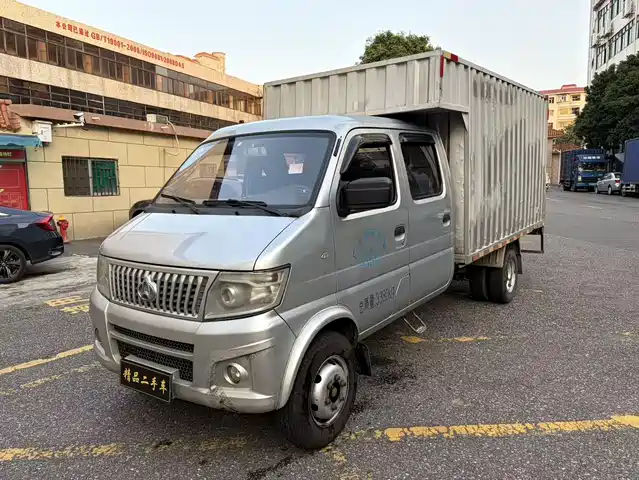 CHANGAN CHANGAN SHENQI T20